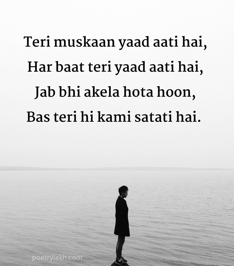 Sad Miss You Quotes and Shayari for Lover